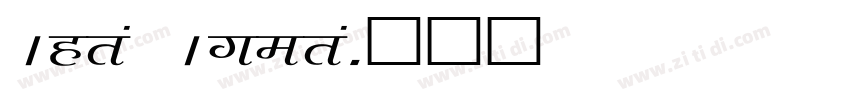 Agra Axera字体转换